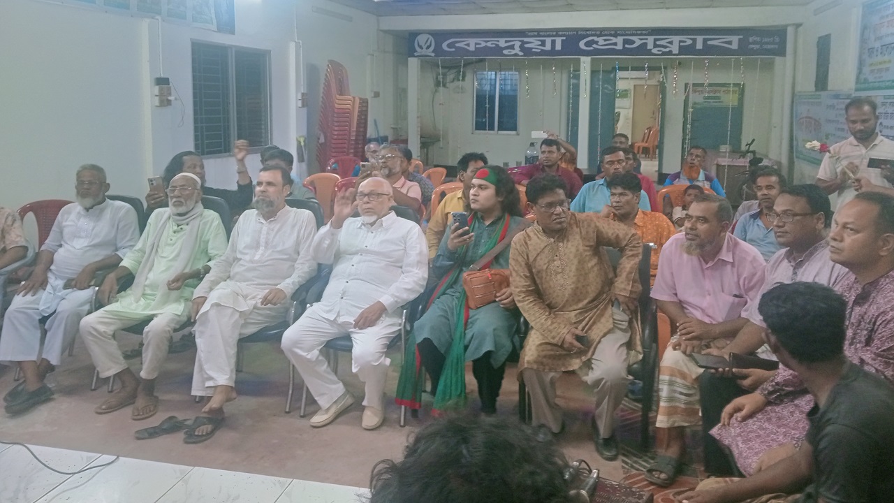 কেন্দুয়ায় লোকজ সাহিত্য আসরের উদ্যোগে প্রেসক্লাবে আলোচনা সভা