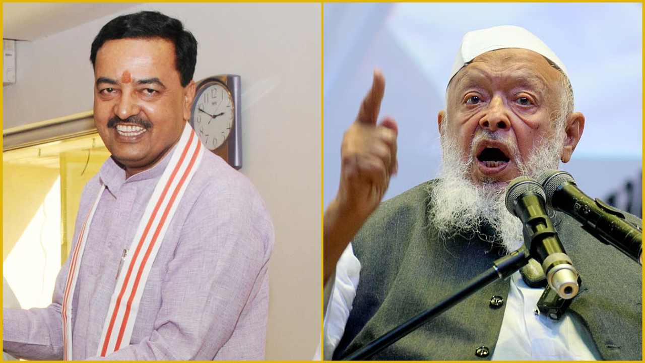 কেশব প্রসাদ মৌর্য ও মাওলানা আরশাদ মাদানি