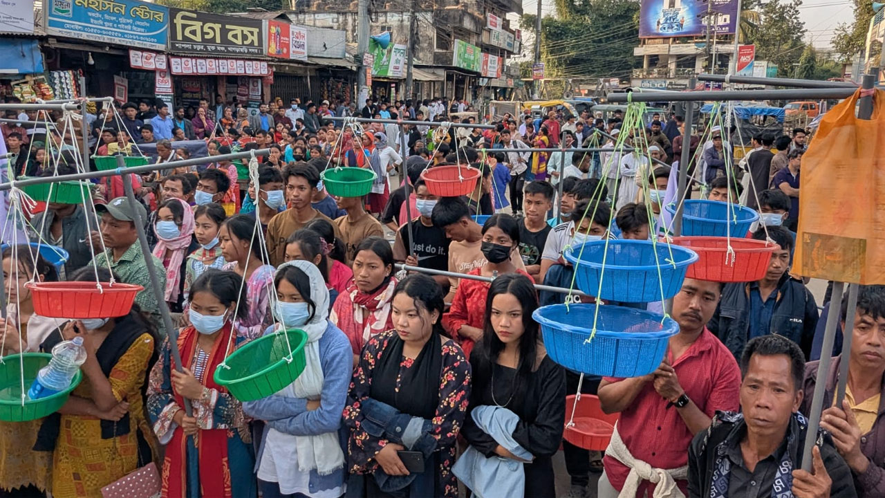 গণমিছিল
