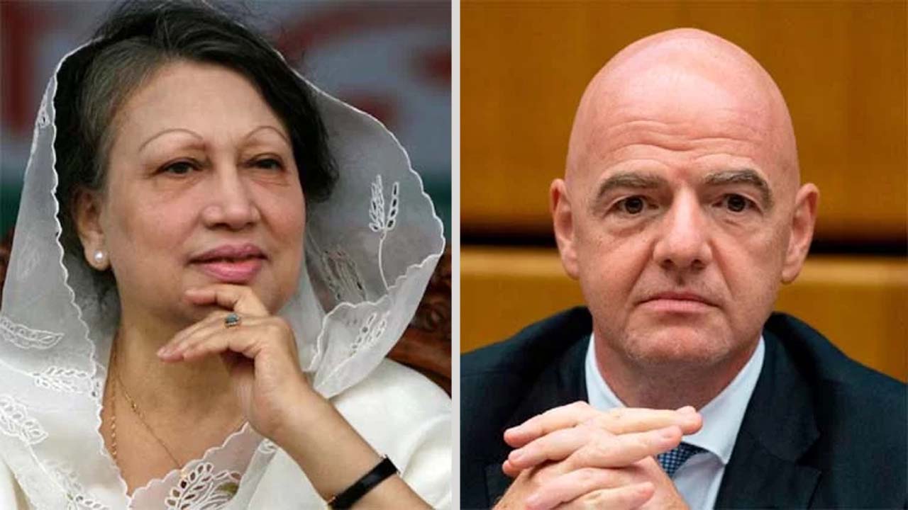 সাবেক প্রধানমন্ত্রী ও বিএনপি চেয়ারপারসন বেগম খালেদা জিয়া ও ফিফার সভাপতি জিয়ান্নি ইনফান্তিনো