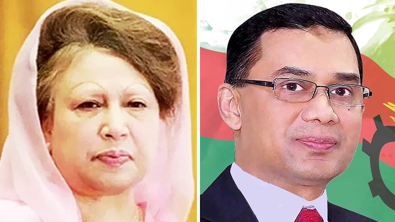 খালেদা জিয়া ও তারেক রহমান