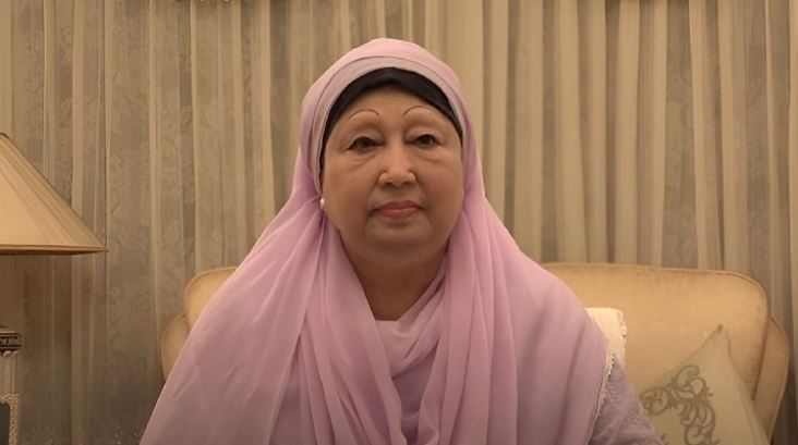 বিএনপি চেয়ারপারসন বেগম খালেদা জিয়া
