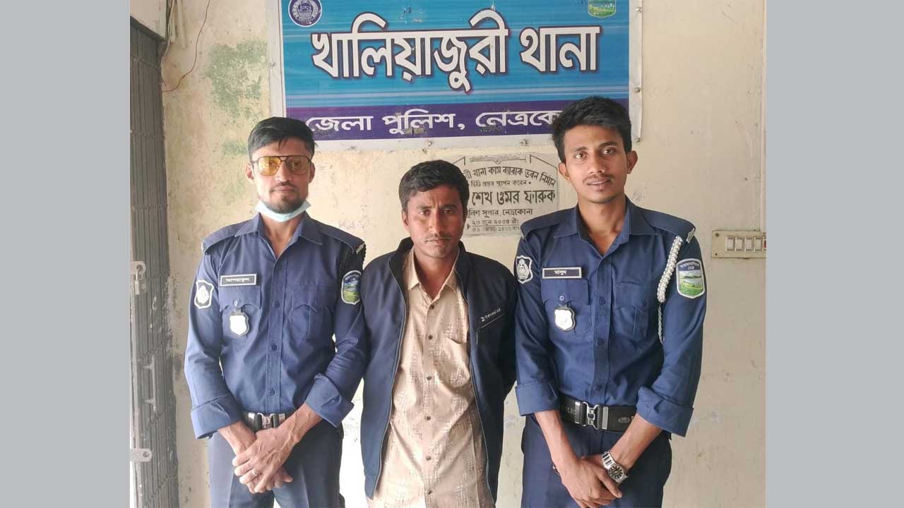 খালিয়াজুড়িতে গ্রেফতার সাবেক ছাত্রলীগ নেতা শাহ মো. জুনায়েদ