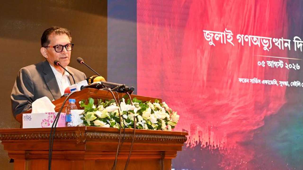 অনুষ্ঠানে বক্তব্য রাখছেন পররাষ্ট্রমন্ত্রী ড. খলিলুর রহমান
