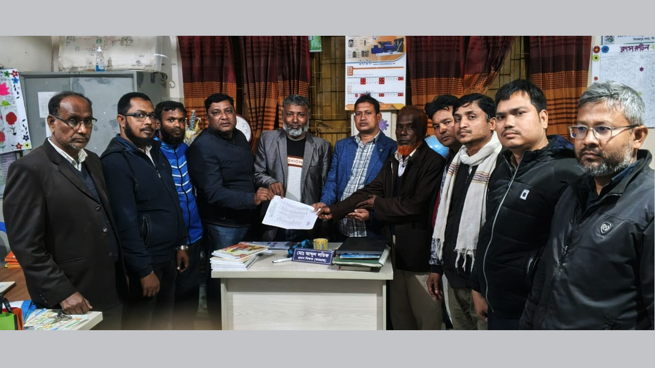 খানসামায় প্রাথমিক বিদ্যালয় সহকারী শিক্ষক সমিতির পূর্ণাঙ্গ কমিটির অনুমোদন