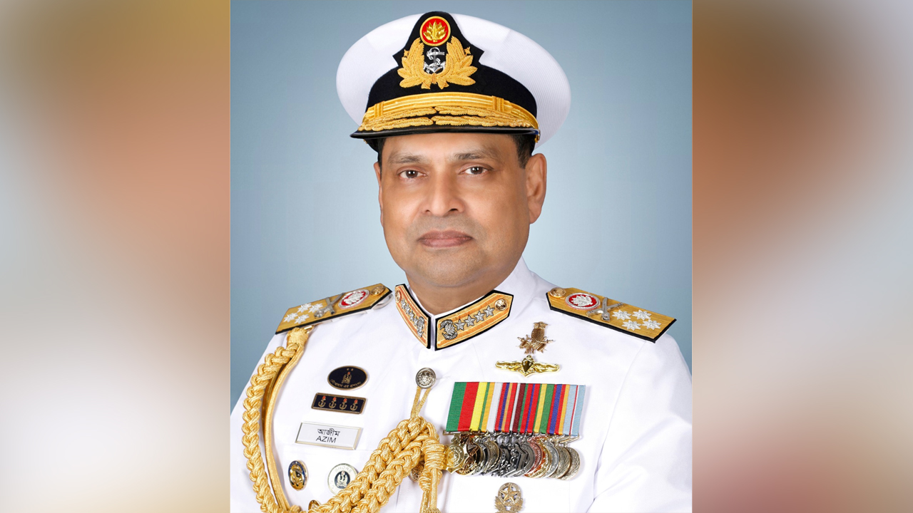 নৌবাহিনী প্রধান অ্যাডমিরাল খোন্দকার মিসবাহ উল আজীম