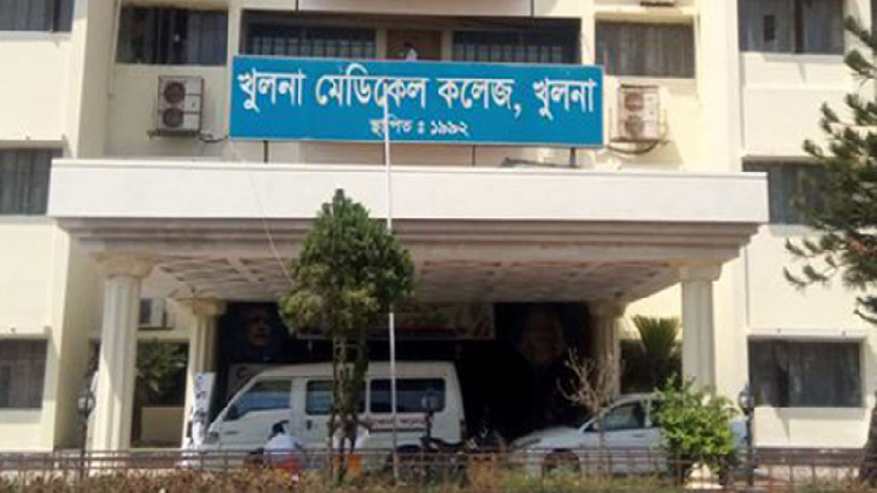 খুলনা মেডিক্যাল কলেজ হাসপাতালে চিকিৎসাধীন অবস্থায় চাঁদনীর মৃত্যু হয়