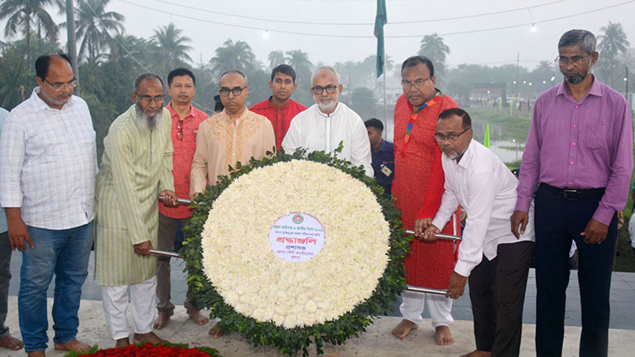 গল্লামারী বধ্যভূমিতে পুষ্পস্তবক অর্পণ