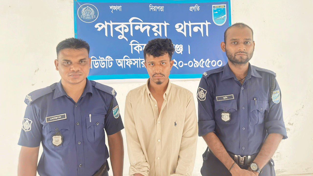 আটক মাদক কারবারি কামরুল ইসলাম