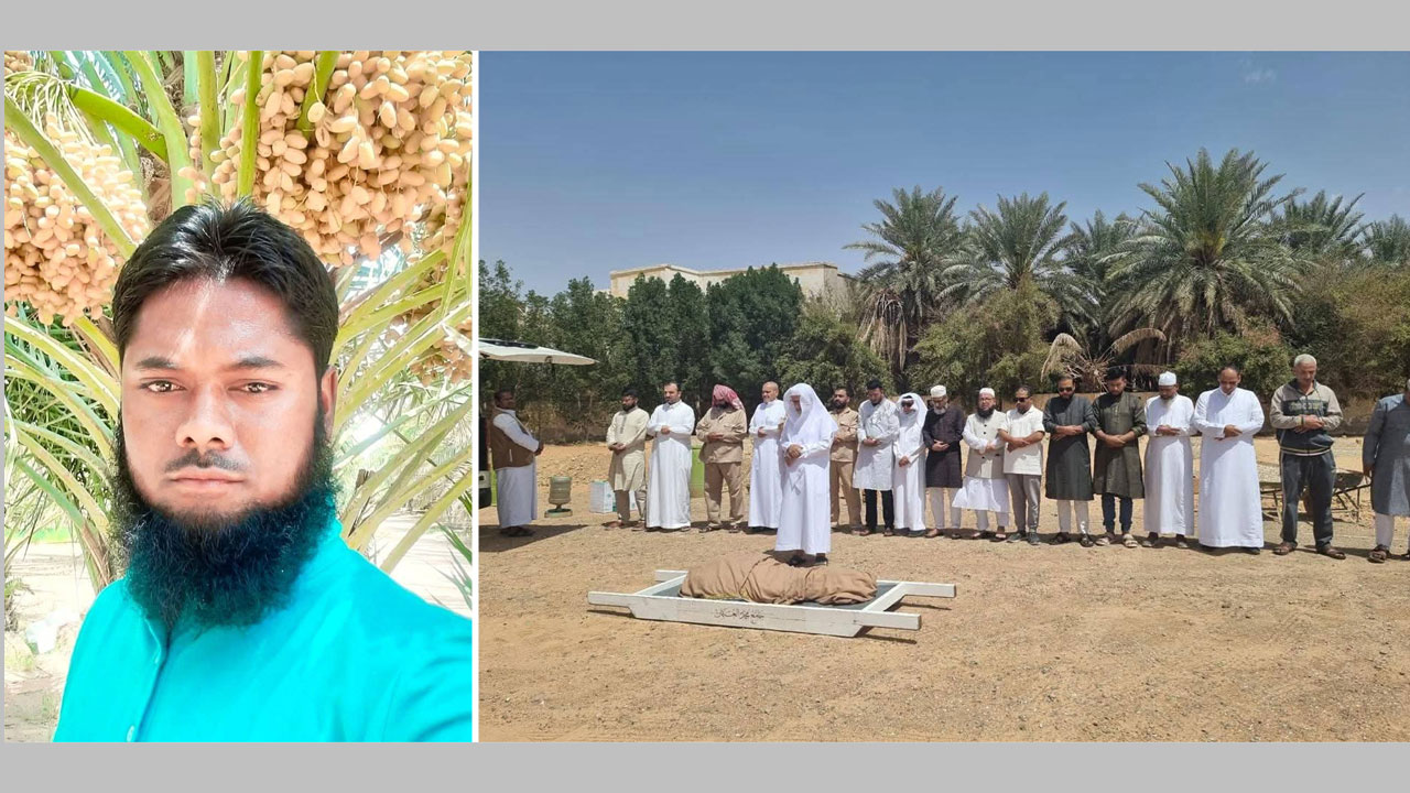 নিহত সৌদি প্রবাসী বাচ্চু মিয়া, (ডানে) জানাজার মুহূর্ত