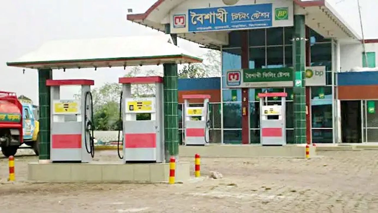 বৈশাখী ফিলিং স্টেশন, কিশোরগঞ্জ