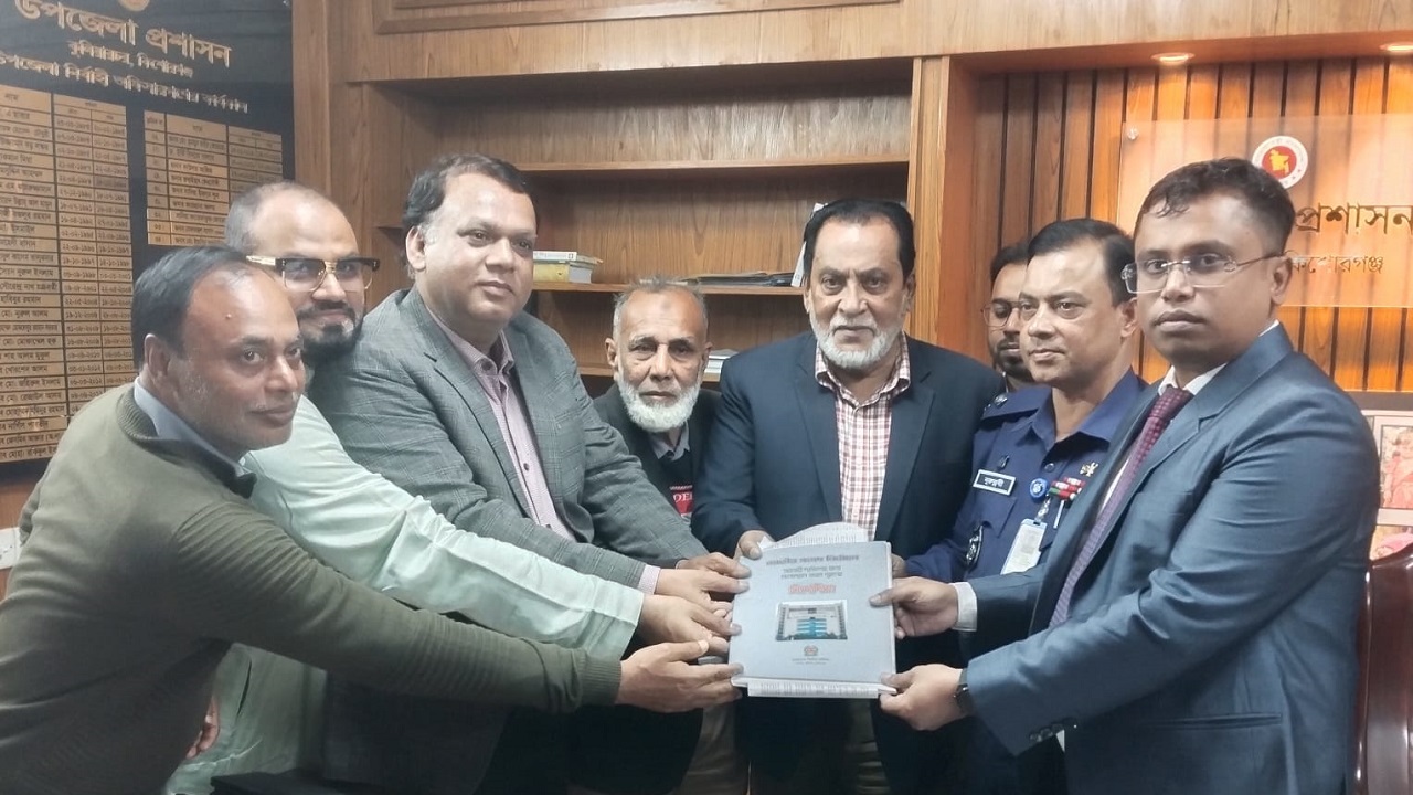 কিশোরগঞ্জ-৬ আসনে বিএনপি মনোনীত শরীফুল আলমের পক্ষে মনোনয়ন ফরম সংগ্রহ