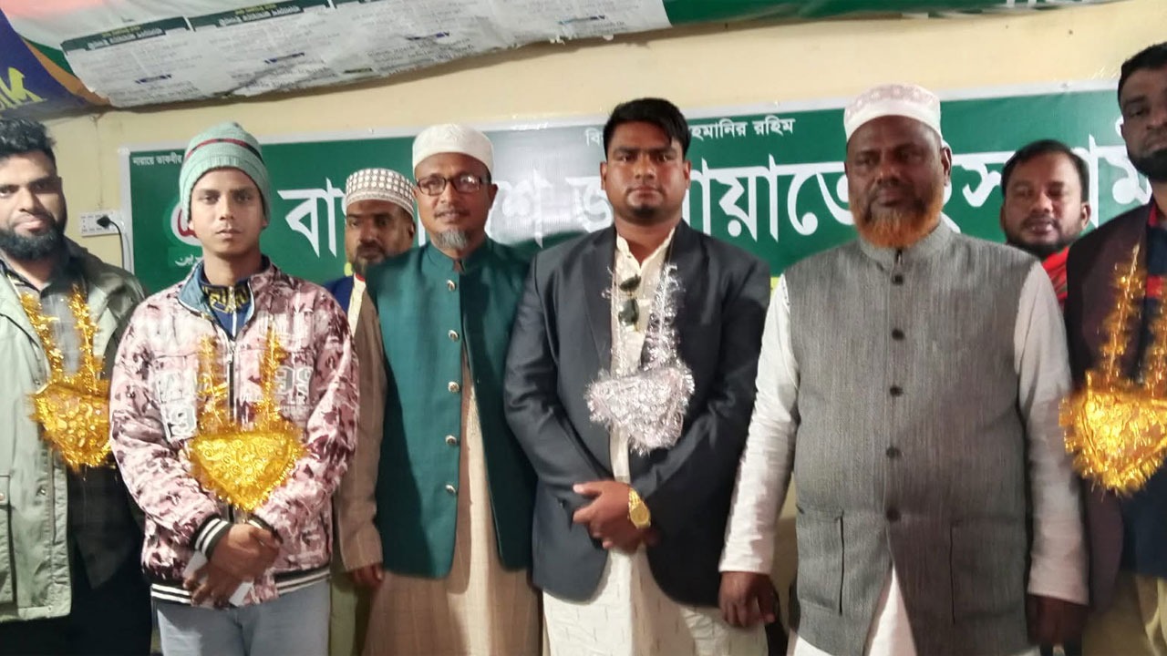 জামায়াতে যোগদান করা নেতাকর্মীদের বরণ করে নেয়া হয়