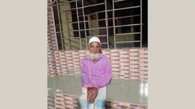 আটক চাঁন মিয়া