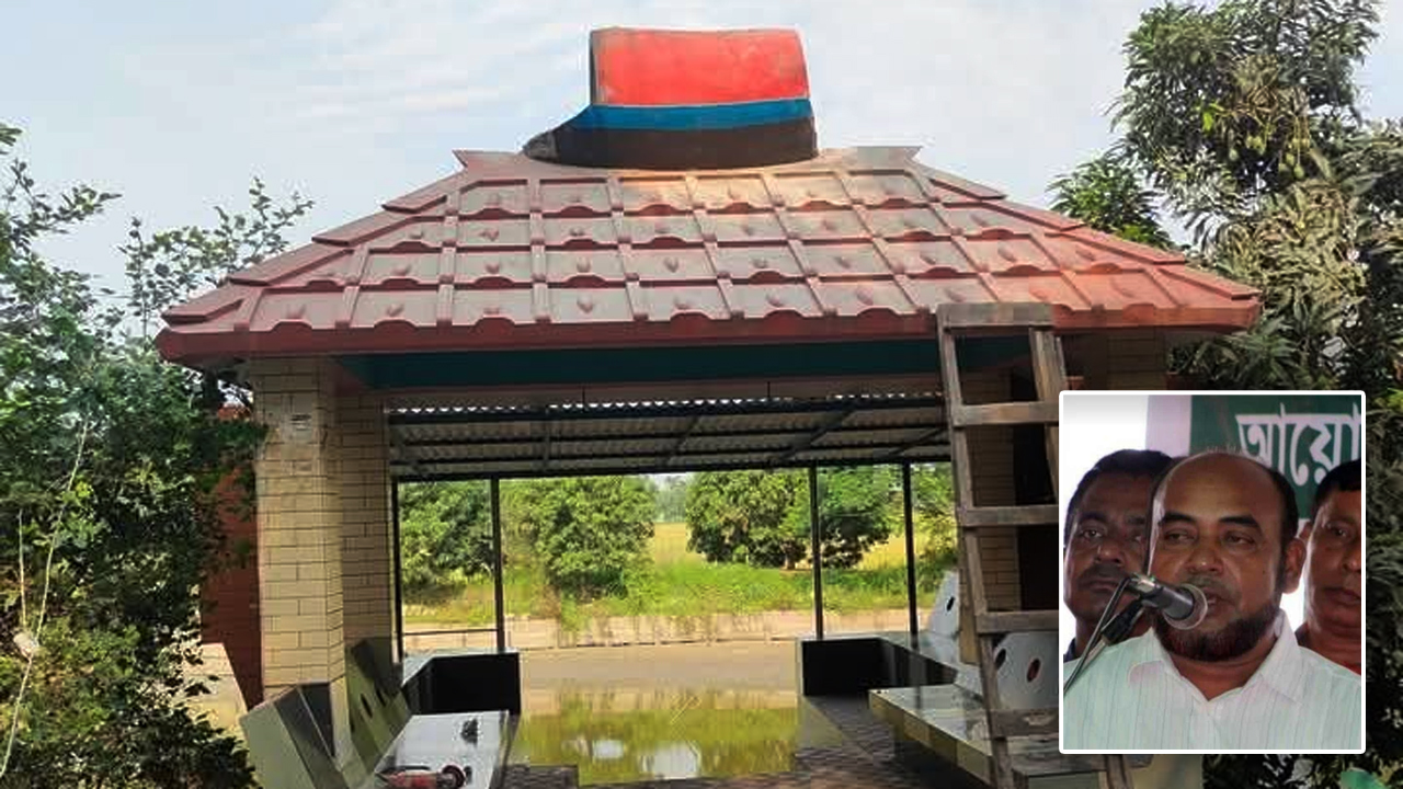 নৌকা প্রতীকের ভেঙে ফেলা ভাস্কর্য, ইনসেটে আবু ছাইদ শিকদার
