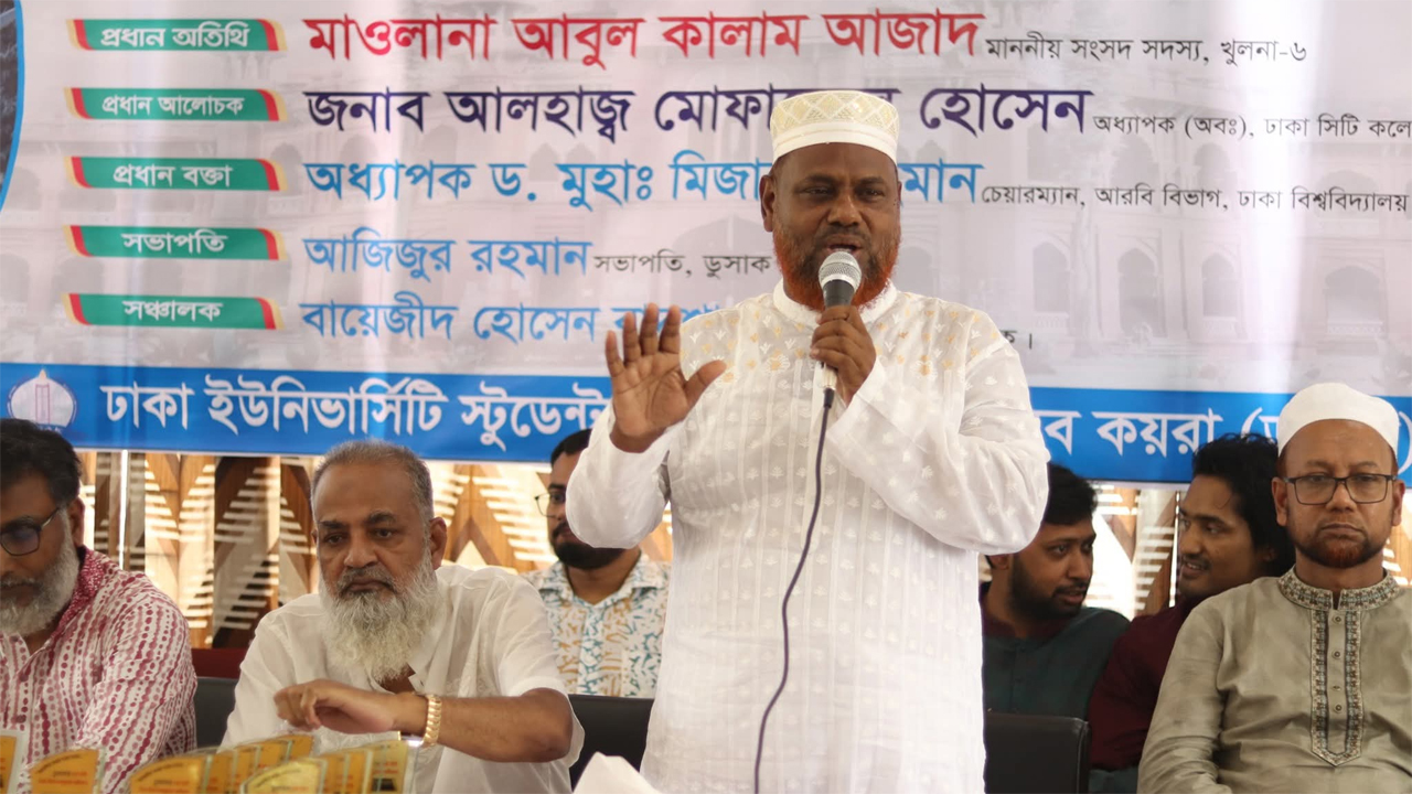 ইউনিভার্সিটি স্টুডেন্ট অ্যাসোসিয়েশন অব কয়রা (ডুসাক) আয়োজিত কৃতি শিক্ষার্থী সংবর্ধনা অনুষ্ঠানে বক্তব্য দেন খুলনা-৬ আসনের সংসদ সদস্য মাওলানা আবুল কালাম আজাদ