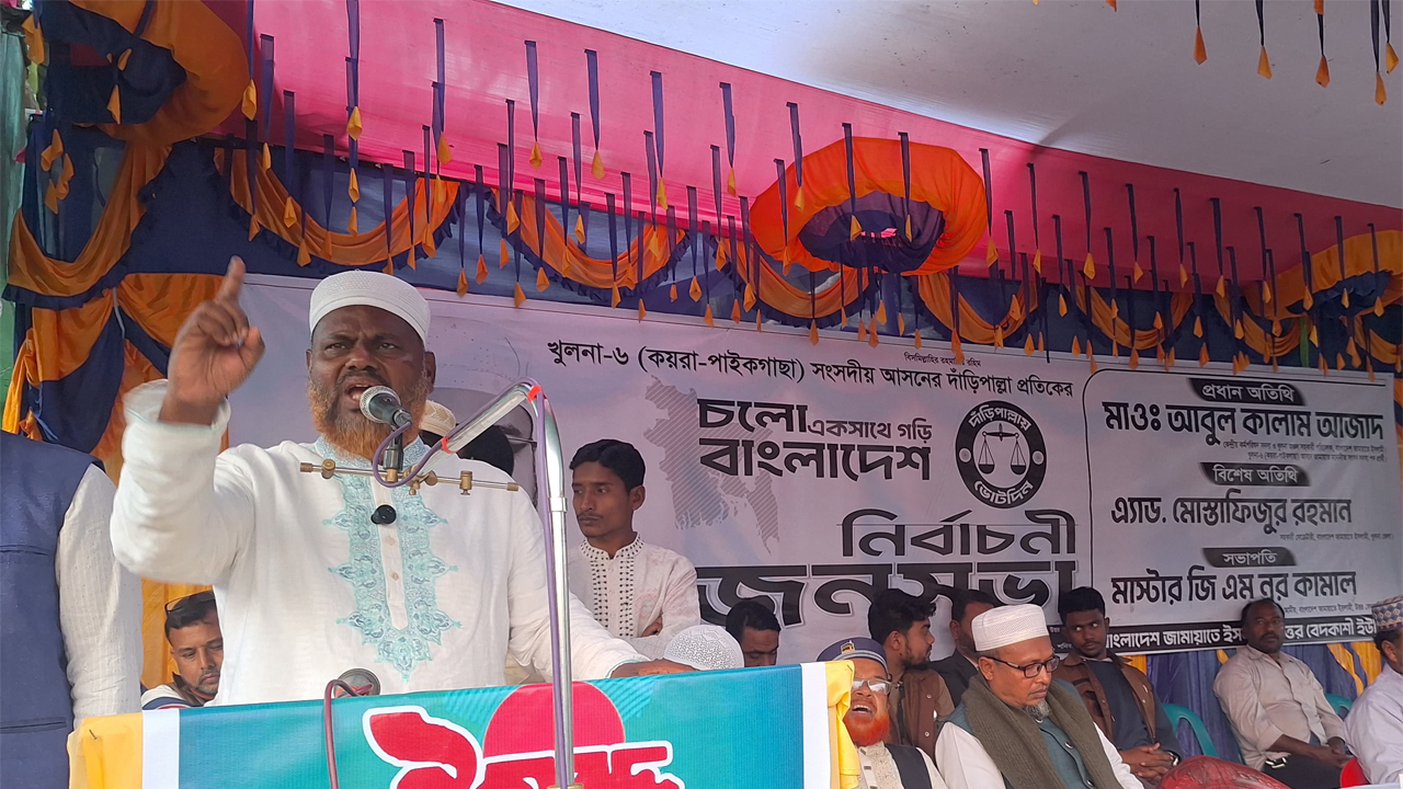নির্বাচনী জনসভায় মাওলানা আজাদ