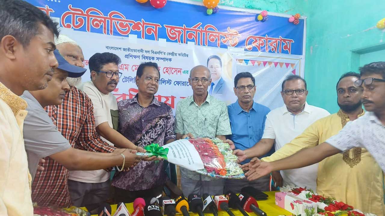 লাপাড়া টেলিভিশন জার্নালিস্ট ফোরামের কার্যালয় উদ্বোধন করেন বিএনপি  নেতা মোশাররফ হোসেন