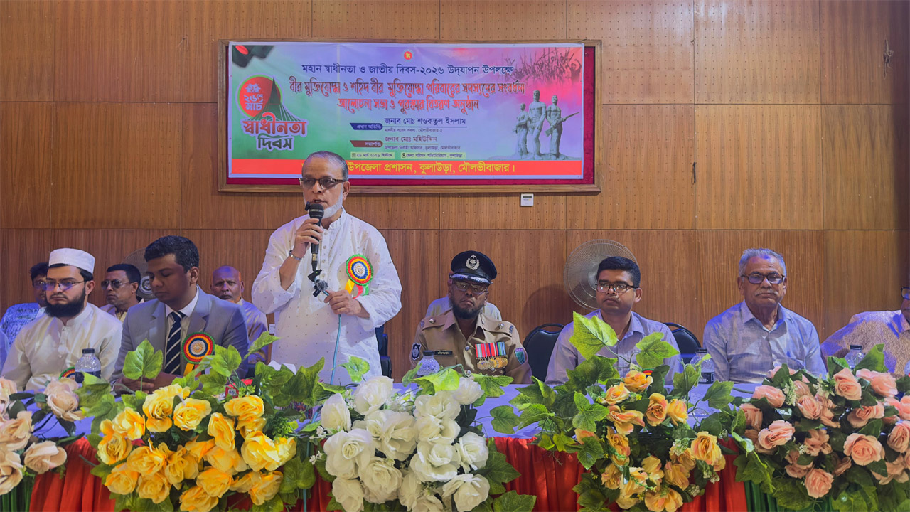 বীর মুক্তিযোদ্ধা পরিবারের সন্তানদের সংবর্ধনা অনুষ্ঠানে এমপি শওকতুল ইসলাম