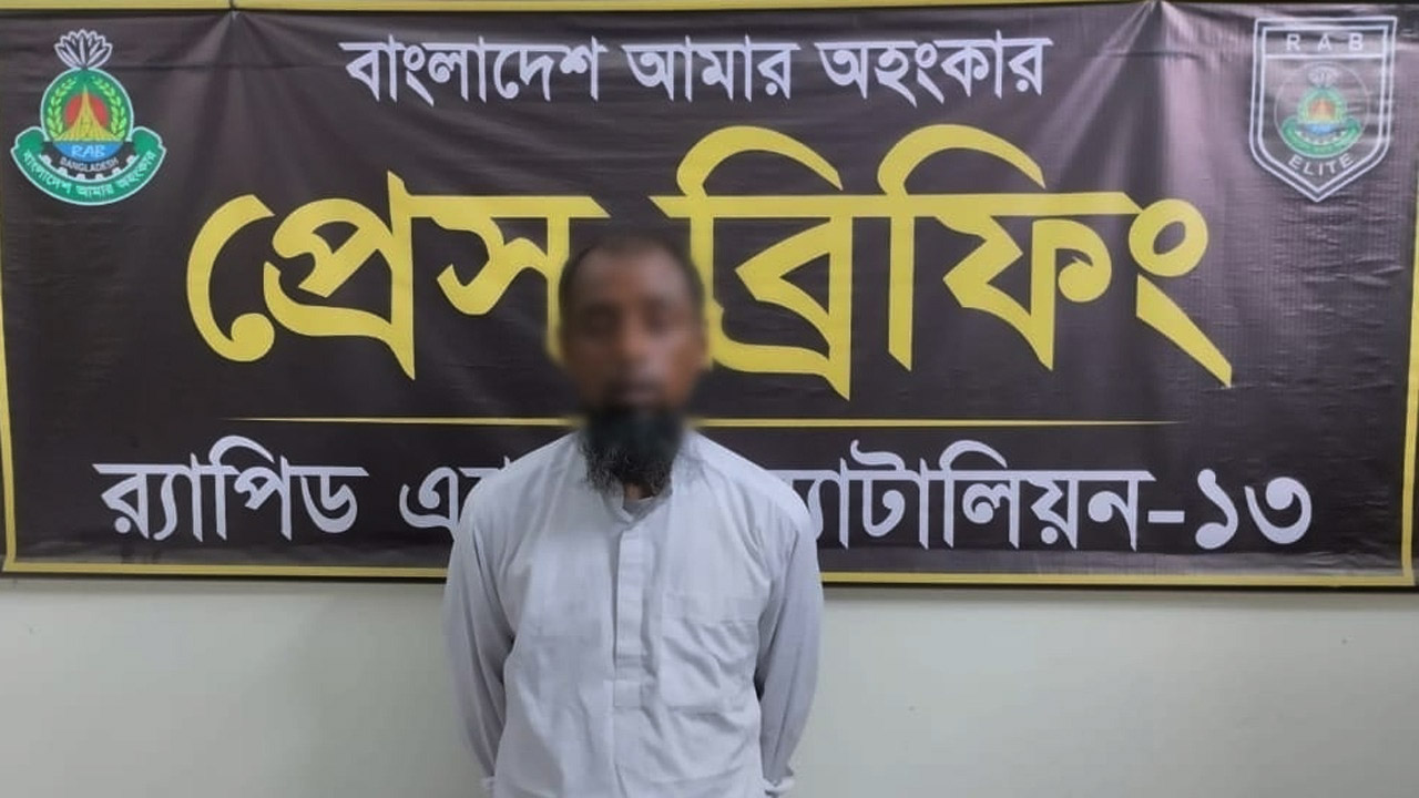 গ্রেফতার প্রধান আসামি মো: আবুল কালাম