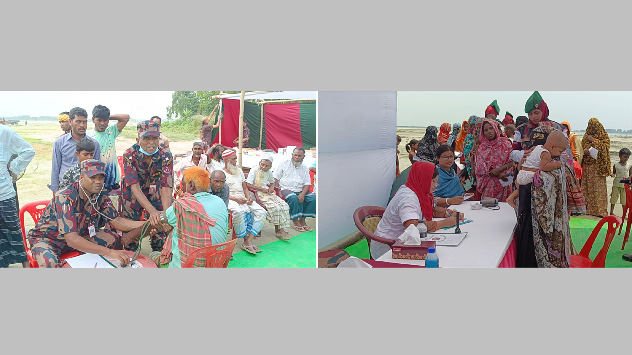 কুড়িগ্রামের চরাঞ্চলে ২২ বিজিবির বিনামূল্যে মেডিক্যাল ক্যাম্প