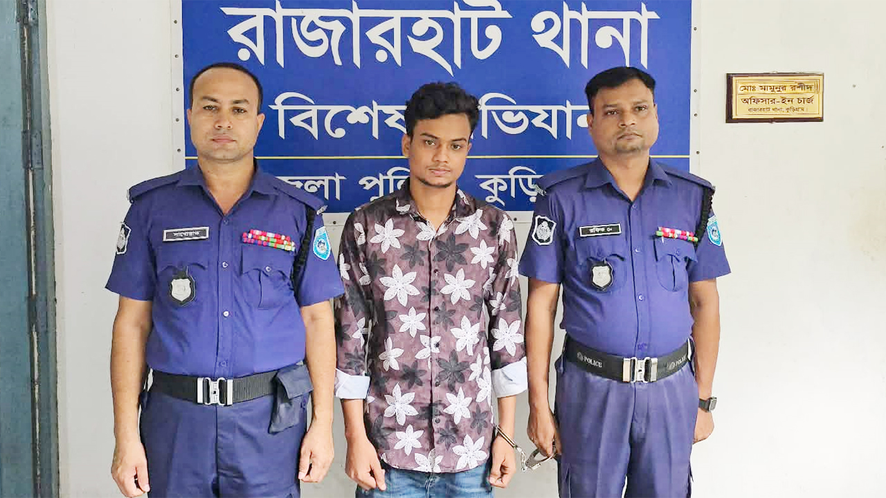 গ্রেফতার হত্যা মামলার প্রধান আসামি লিয়াকত হোসেন লিমন