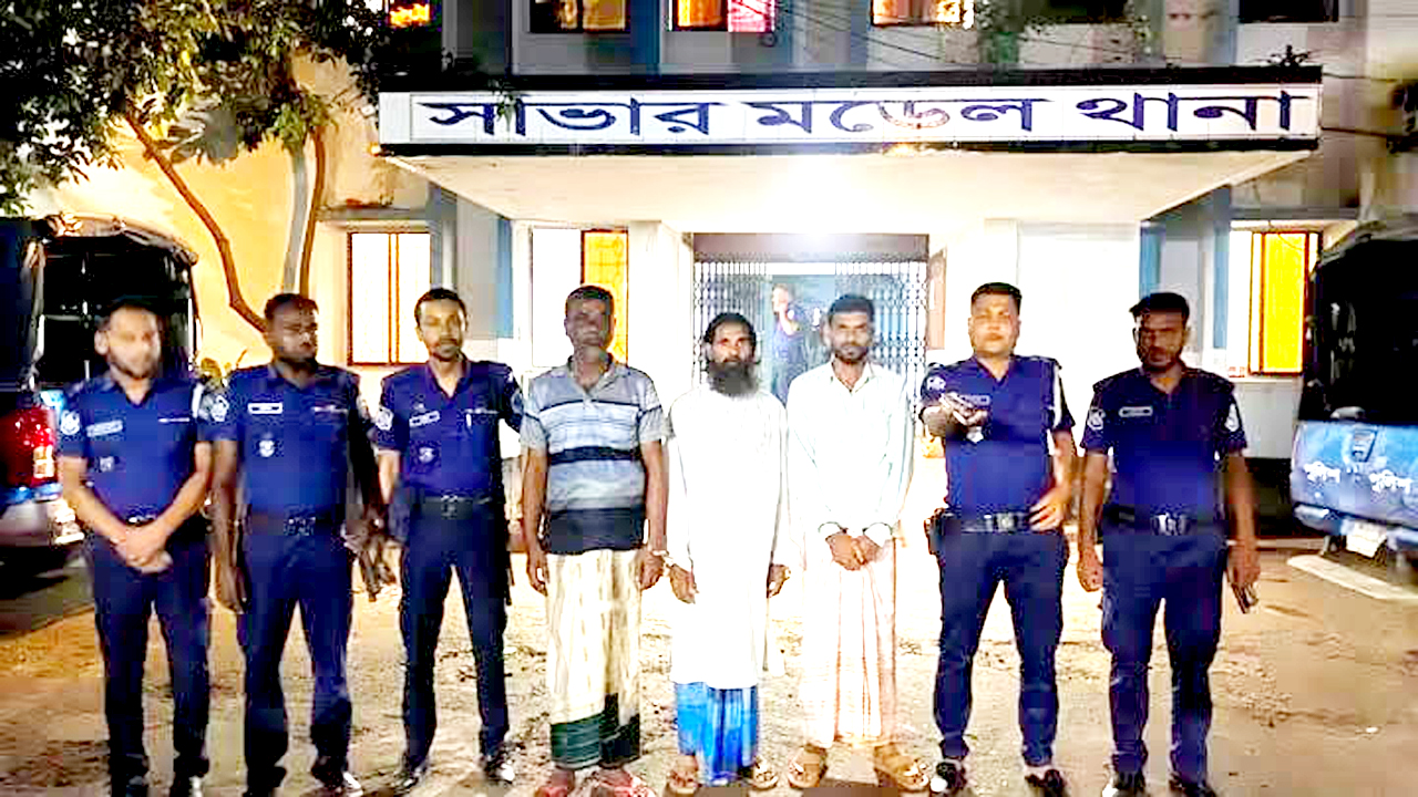 গ্রেফতার হত্যা মামলার তিন আসামি
