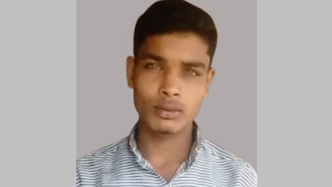নিহত লিটন মিয়া