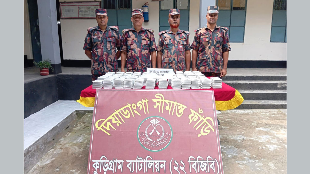 অভিযানে জব্দ করা মালামাল