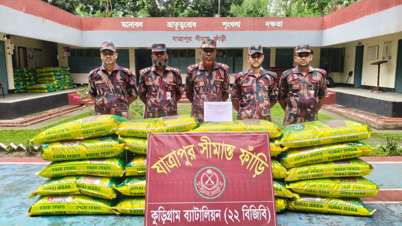 অভিযানে জব্দ করা পণ্য