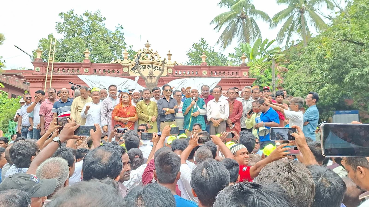 প্রতিষ্ঠাবার্ষিকী উপলক্ষে কুষ্টিয়ায় বিএনপির আলোচনা সভা