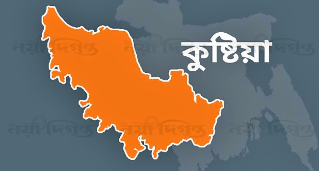 কুষ্টিয়ার ম্যাপ