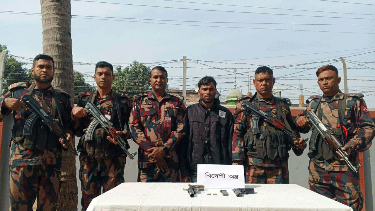 বিজিবির অভিযানে অস্ত্রসহ আটক ১