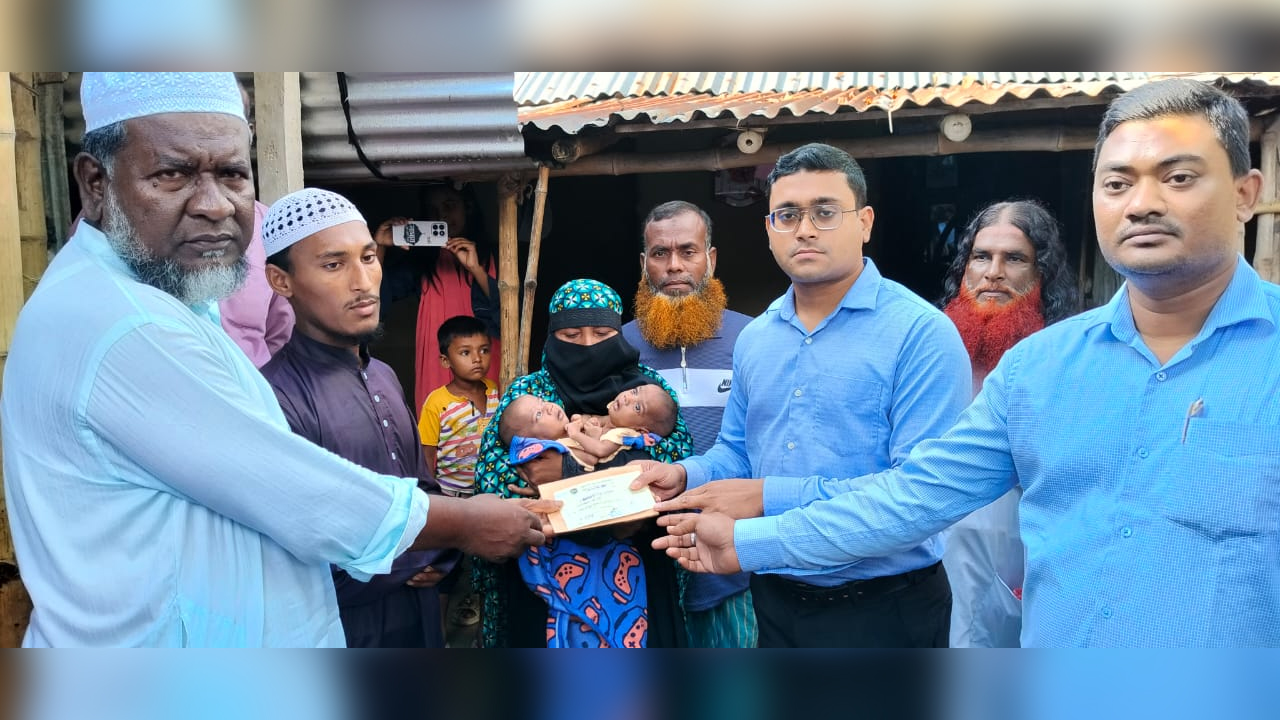 উপজেলা প্রশাসনের পক্ষ থেকে সহায়তা