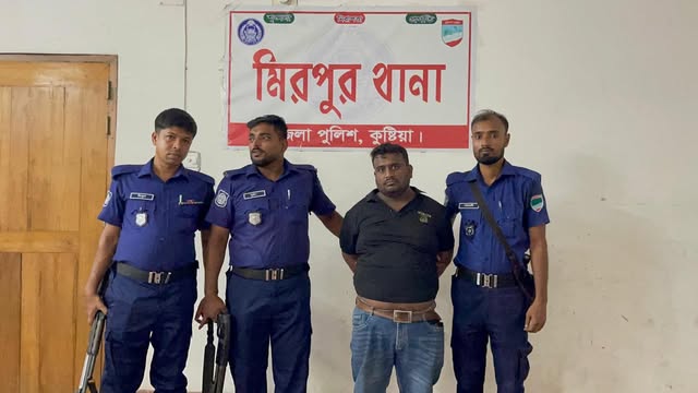 গ্রেফতার মাদককারবারি জাহিদ