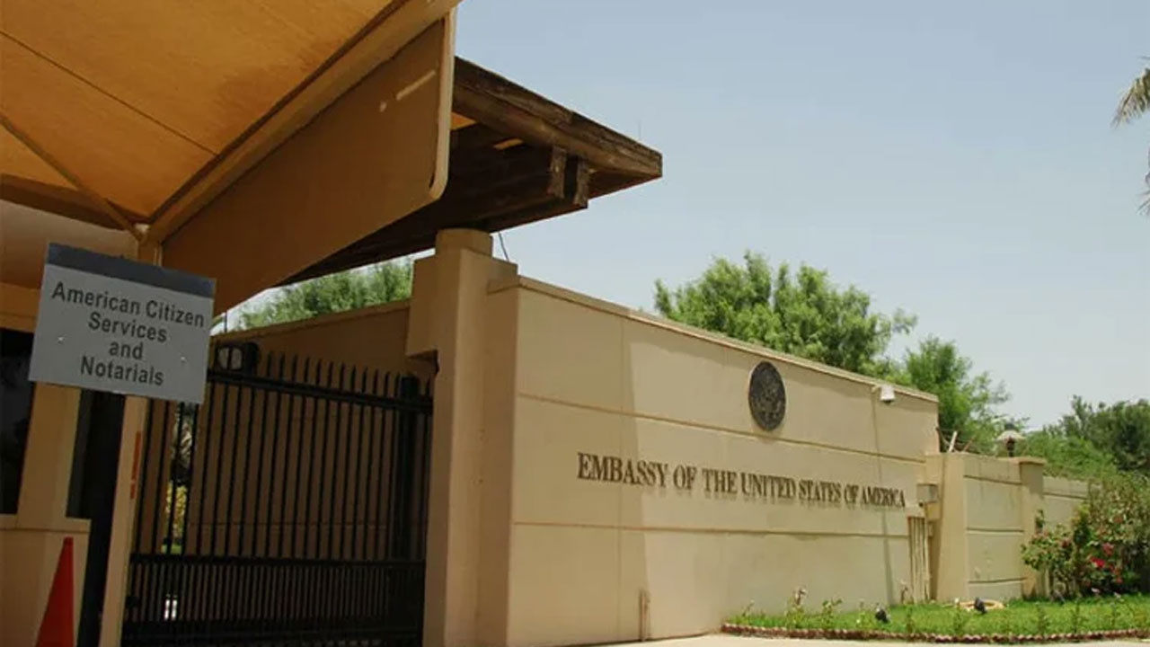 কুয়েতে যুক্তরাষ্ট্রের দূতাবাস
