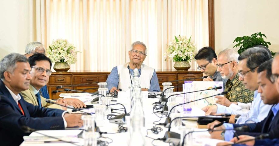 এলডিসি উত্তরণ কমিটির সাথে প্রধান উপদেষ্টা অধ্যাপক ড. মুহাম্মদ ইউনূসের বৈঠক