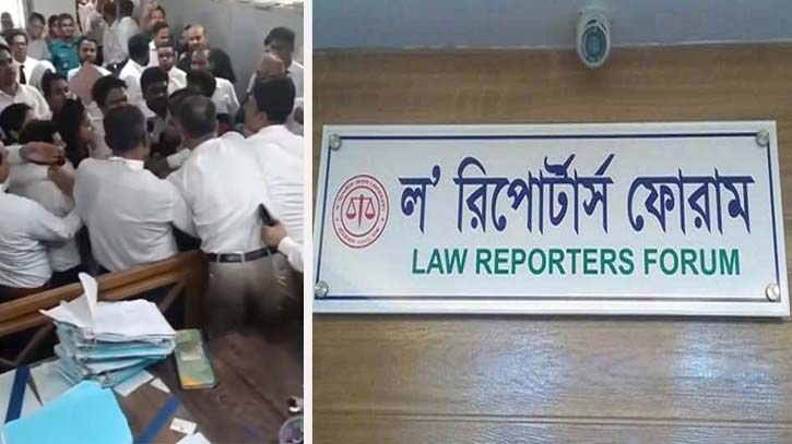 আদালতে সাংবাদিকের ওপর হামলা (বাঁয়ে) ও ল’ রিপোর্টার্স ফোরাম (এলআরএফ)