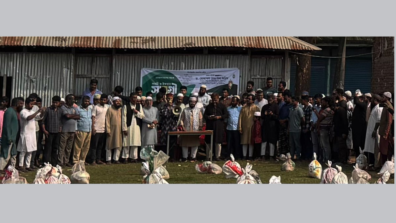 লক্ষ্মীপুরে জামায়াতের ইফতার বিতরণ