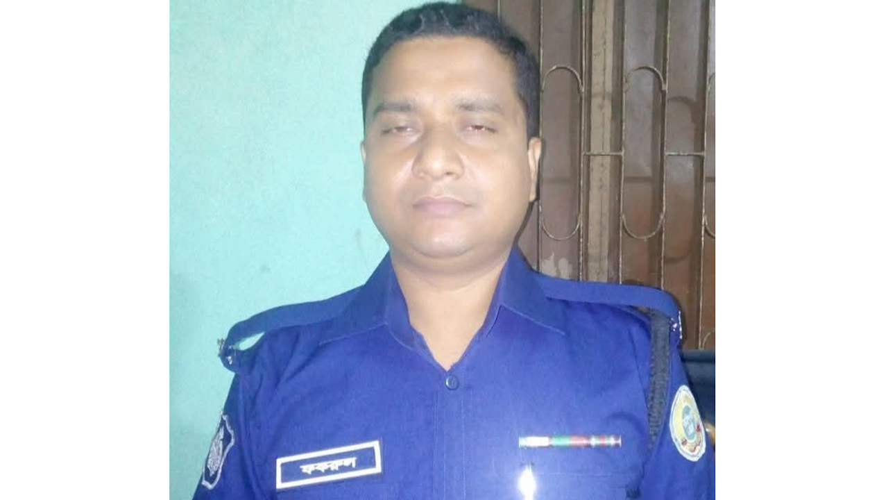 নিখোঁজ পুলিশ কনস্টেবল ফখরুল ইসলাম