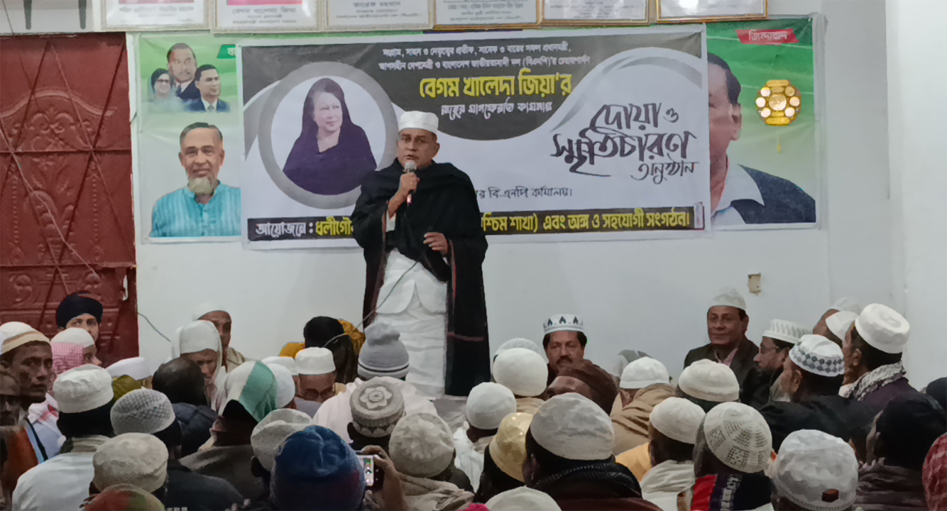 লালমোহনে খালেদা জিয়ার জন্য দোয়া