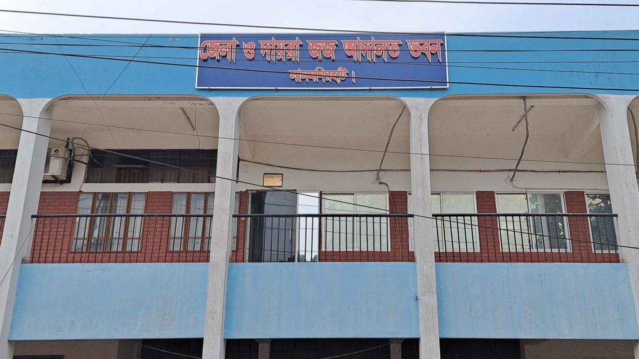 লালমনিরহাটে হত্যা মামলায় একজনের মৃত্যুদণ্ড