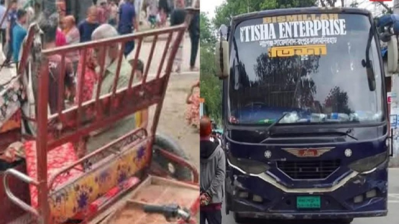 লালমনিরহাটের ক্যান্টিন মোড়ে বাস-অটোরিকশা সংঘর্ষে আহত ৮