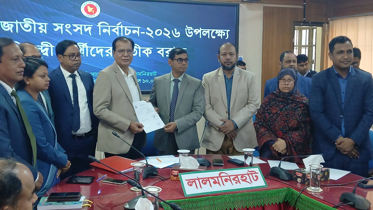 লালমনিরহাটের ৩টি আসনেই প্রতীক বরাদ্দ