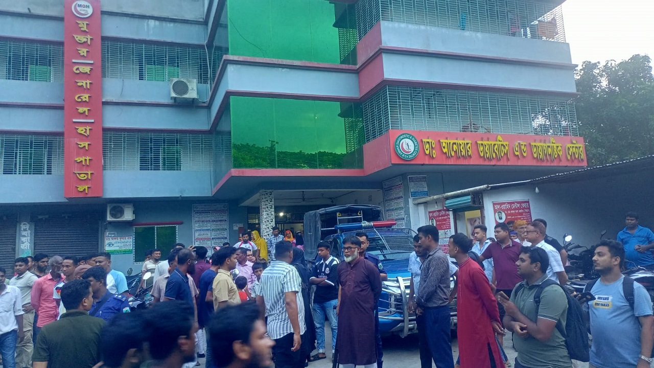 চিকিৎসক ছাড়াই সিজারিয়ান অপারেশনের অভিযোগ, নবজাতকের মৃত্যু