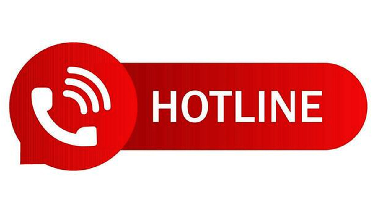 নাটোরের লালপুরে হটলাইন নাম্বার