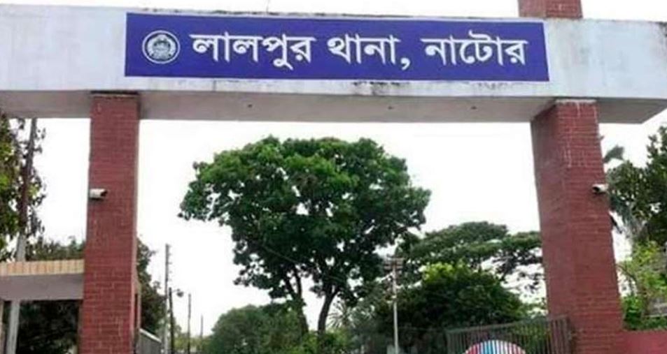 লালপুরে যুবকের লাশ উদ্ধার