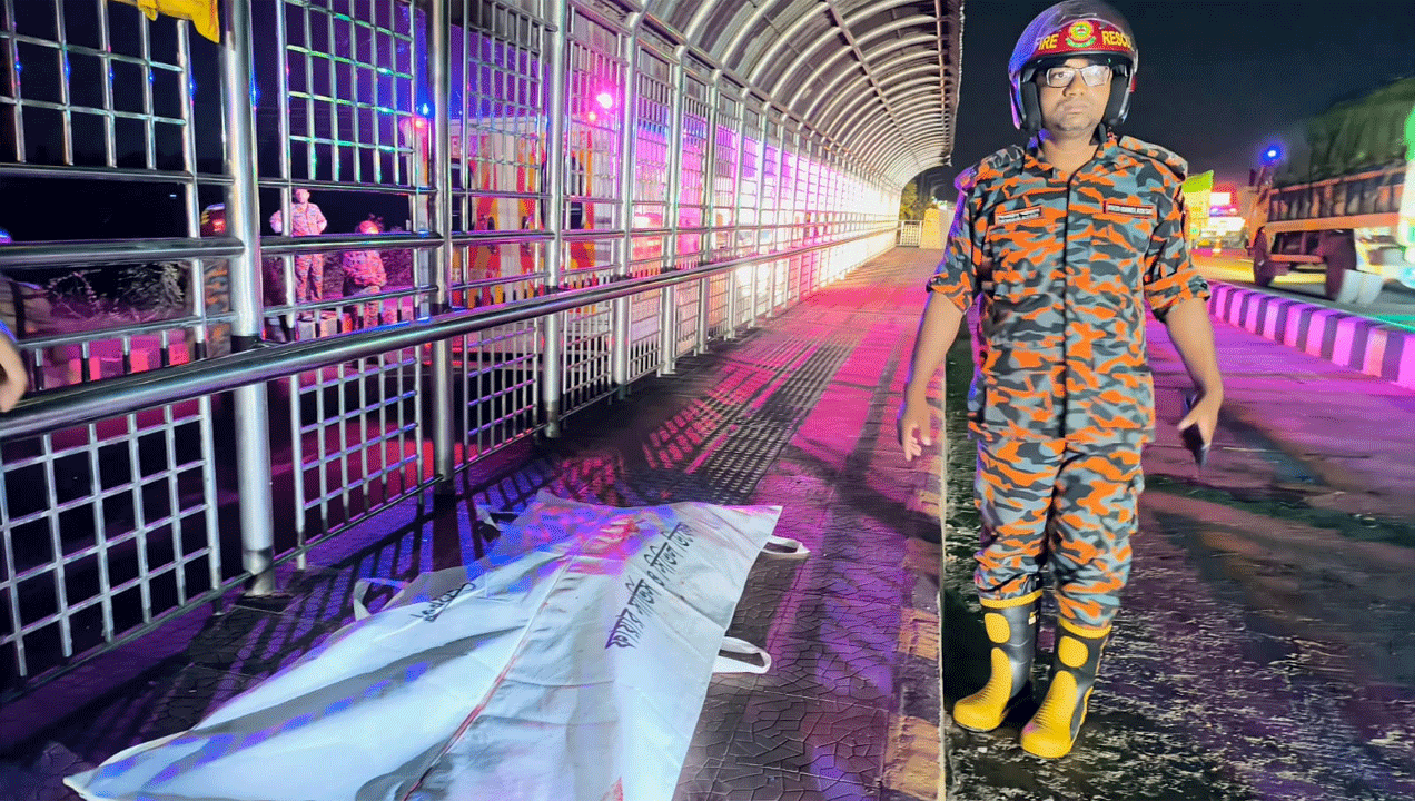 লাশ উদ্ধার করছে ফায়ার সার্ভিস