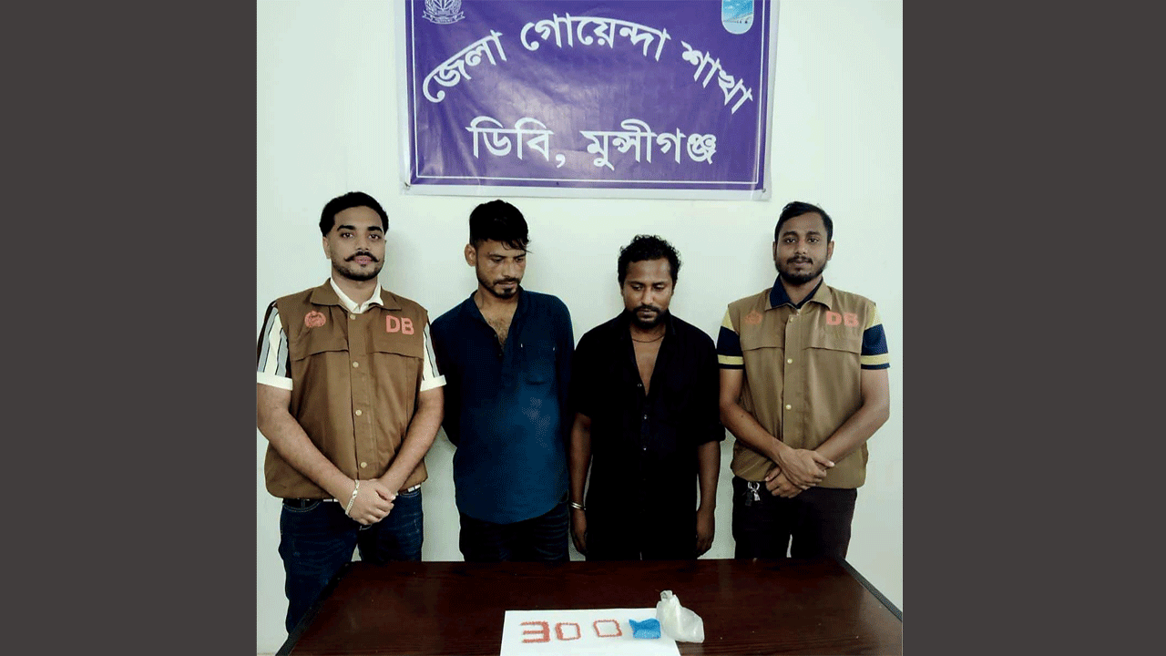 ইয়াবাসহ গ্রেফতাররা