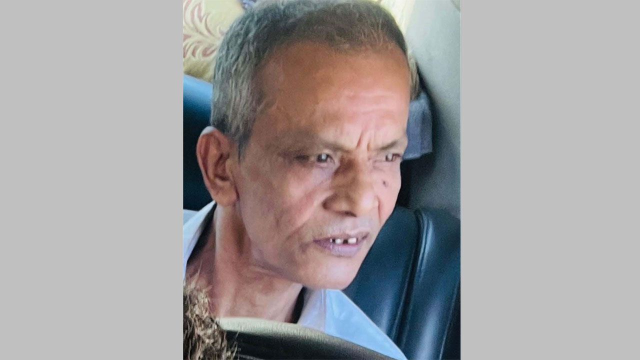 নিখোঁজ বৃদ্ধ খোরশেদ আলম